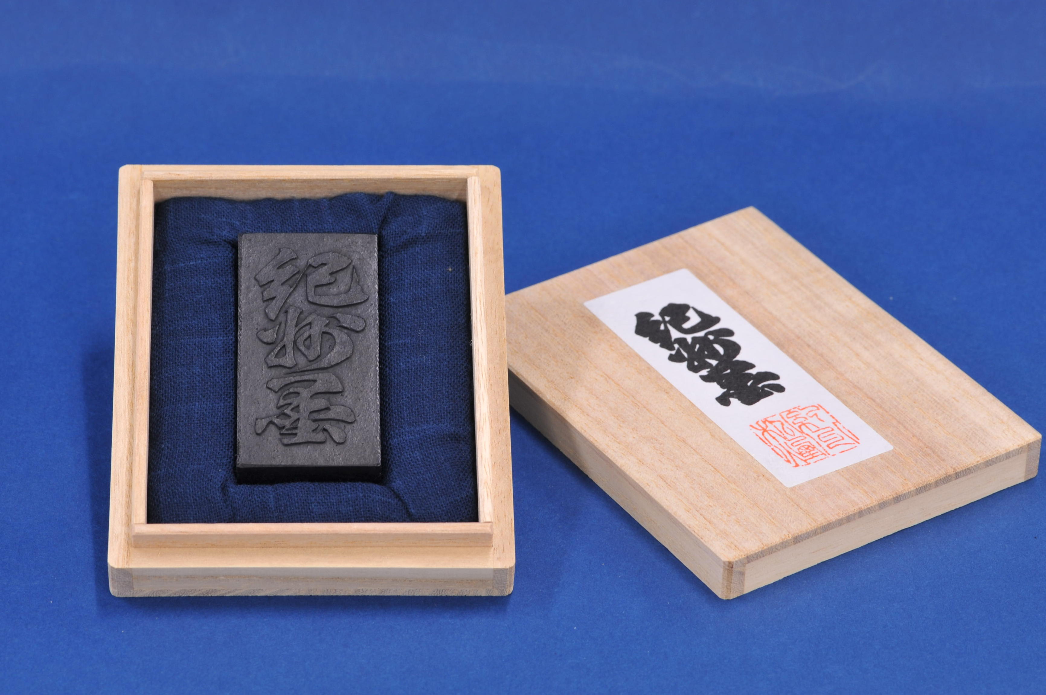 純松煙墨『紀州墨』サイズ大